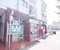 中南荘 12 ｜ 京都府京都市左京区一乗寺東浦町（賃貸アパート1R・2階・8.00㎡） その15