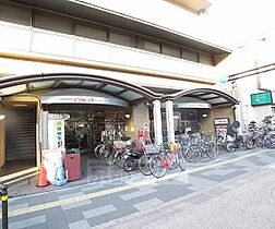 京都府京都市下京区万寿寺通堺町西入俵屋町（賃貸アパート1K・2階・18.60㎡） その30