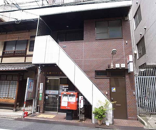 画像30:京都三条御幸町郵便局まで127m 繁華街近くの郵便局です