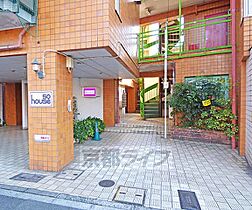 京都府京都市北区衣笠東御所ノ内町（賃貸マンション1K・2階・19.36㎡） その24