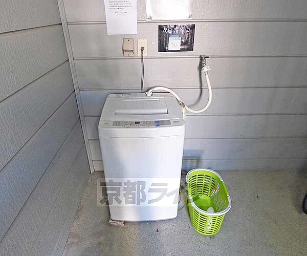 画像24:洗濯機です。