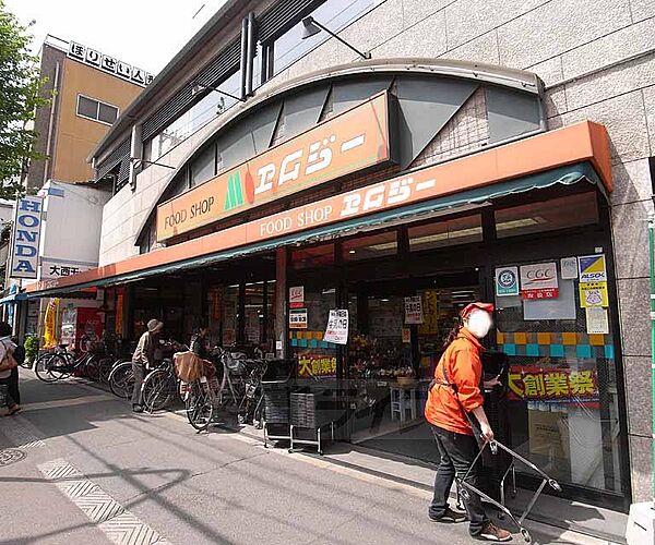 画像29:エムジー 大徳寺店まで320m 大徳寺のすぐお隣に立地するスーパー。大宮商店街からも近いですよ。