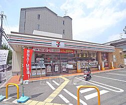 ヴィラスモールパイン 102 ｜ 京都府京都市左京区松ケ崎泉川町（賃貸アパート1K・1階・19.00㎡） その19