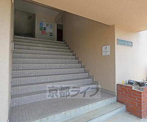 ビューパレス吉田 204｜京都府京都市左京区吉田下大路町(賃貸マンション1K・2階・18.98㎡)の写真 その22