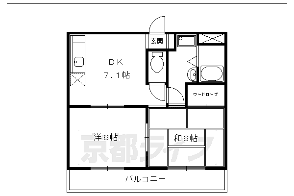 上阿達谷口マンション 105｜京都府京都市左京区吉田上阿達町(賃貸マンション2DK・1階・42.50㎡)の写真 その2