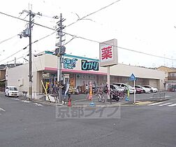 京都府京都市北区上賀茂津ノ国町（賃貸アパート1K・1階・22.35㎡） その27