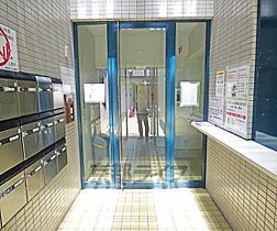 京都府京都市上京区新町通上立売上る西入裏風呂町（賃貸マンション1R・1階・20.74㎡） その29