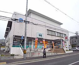 京都府京都市北区大宮玄琢北町（賃貸マンション1K・3階・18.90㎡） その30