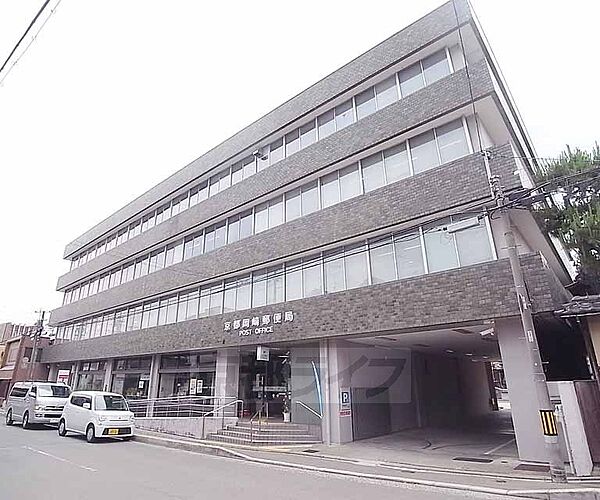 画像30:京都岡崎郵便局まで110m 平安神宮近くの郵便局です。