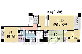 京都府京都市中京区寺町通押小路下る上本能寺前町（賃貸マンション3LDK・6階・76.82㎡） その2