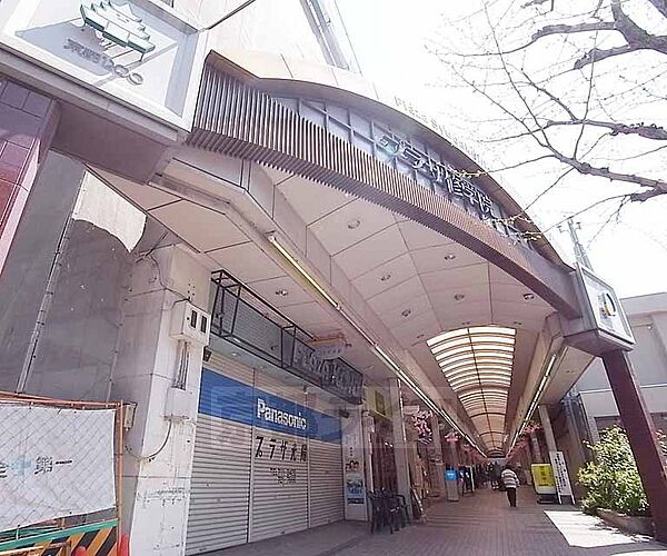 シティハイツ修学院 203｜京都府京都市左京区修学院坪江町(賃貸アパート1K・2階・20.00㎡)の写真 その30