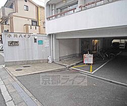 京都府京都市上京区上長者町通小川西入下小川町（賃貸マンション1DK・3階・26.15㎡） その28