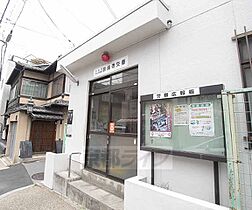 グリーンボロウ 210 ｜ 京都府京都市東山区今熊野剣宮町（賃貸アパート1DK・2階・25.00㎡） その30