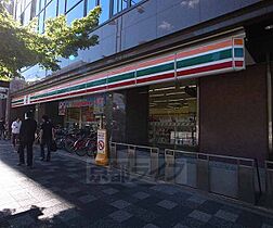 京都府京都市中京区高倉通押小路下る柊町（賃貸マンション1K・4階・19.66㎡） その30