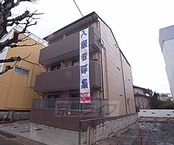 サンフォレスト北白川 203 ｜ 京都府京都市左京区修学院大林町（賃貸マンション1K・2階・24.77㎡） その3