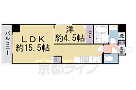 京都府京都市中京区蛸薬師通新町西入百足屋町（賃貸マンション1LDK・3階・47.48㎡） その2