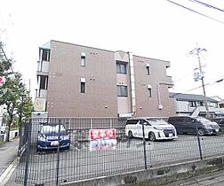 アディー下鴨 306 ｜ 京都府京都市左京区下鴨芝本町（賃貸マンション1K・3階・19.80㎡） その3