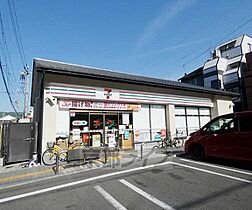 スターアパートメント下鴨 210 ｜ 京都府京都市左京区下鴨松ノ木町（賃貸アパート1K・2階・20.20㎡） その30