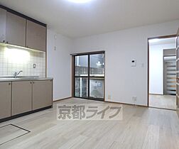 京都府京都市上京区新町通下長者町上る藪之内町（賃貸一戸建3LDK・--・65.93㎡） その3