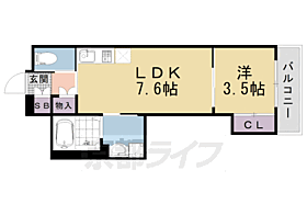 京都府京都市上京区中立売通裏門西入新桝屋町（賃貸マンション1LDK・3階・27.90㎡） その2