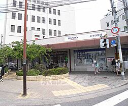 京都府京都市上京区河原町通今出川下る大宮町（賃貸マンション1LDK・11階・54.93㎡） その25