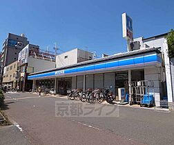 京都府京都市中京区東堀川通三条下る橋浦町（賃貸マンション3LDK・14階・80.57㎡） その30