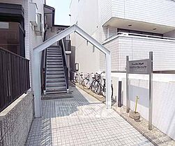 京都府京都市北区上賀茂豊田町（賃貸アパート1K・1階・20.00㎡） その23