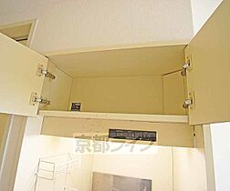 京都府京都市北区小山下総町（賃貸マンション1K・4階・15.26㎡） その17