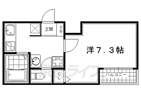 京都府京都市中京区竹屋町通油小路東入大文字町（賃貸マンション1K・2階・26.49㎡） その2