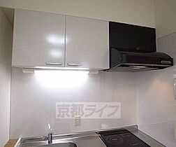 京都府京都市下京区松原通室町西入中野之町（賃貸マンション1LDK・4階・39.94㎡） その19