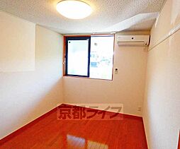 レオパレスドムス花園 103 1階1Kのリビング/ダイニング