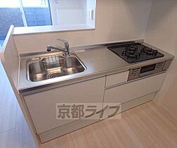 京都府京都市北区大宮北椿原町（賃貸アパート1LDK・1階・37.09㎡） その4