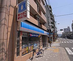 京都府京都市中京区竹屋町通油小路西入橋本町（賃貸マンション1LDK・2階・61.66㎡） その30