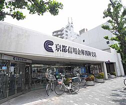 京都府京都市上京区千本通中立売上る東入東西俵屋町（賃貸マンション1K・3階・21.85㎡） その26