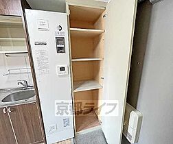 京都府京都市下京区万寿寺通堺町西入俵屋町（賃貸マンション1K・4階・23.00㎡） その11