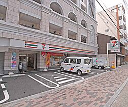 京都府京都市上京区今出川通智恵光院東入元北小路町（賃貸マンション1K・7階・30.50㎡） その25