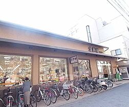 ポアン北白川 101 ｜ 京都府京都市左京区北白川下池田町（賃貸マンション1K・1階・23.93㎡） その11