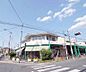 周辺：エーコープ岩倉店まで320m 岩倉のメインの交差点の北東角です。