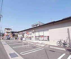 京都府京都市左京区岩倉中在地町（賃貸マンション1K・1階・27.08㎡） その24