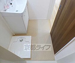 フランあおい 202 ｜ 京都府京都市左京区下鴨塚本町（賃貸アパート1K・2階・27.66㎡） その26