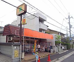 京都府京都市北区上賀茂豊田町（賃貸マンション1DK・2階・24.09㎡） その29