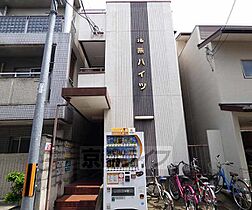 京都府京都市中京区錦小路通猪熊西入下瓦町（賃貸マンション1R・2階・16.15㎡） その3