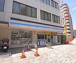 京都府京都市上京区堀川通上立売上る西入大北小路東町（賃貸マンション1K・2階・26.00㎡） その20