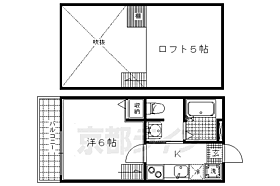 京都府京都市上京区中立売通智恵光院西入新白水丸町（賃貸マンション1K・2階・27.00㎡） その2