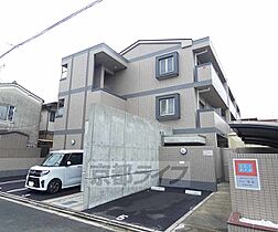 ソレーユ下鴨 306 ｜ 京都府京都市左京区下鴨下川原町（賃貸マンション1K・3階・25.50㎡） その3