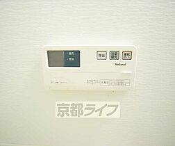 京都府京都市北区西賀茂南今原町（賃貸アパート2LDK・1階・40.86㎡） その24