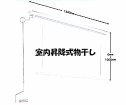 Ｅフラット北白川 203 ｜ 京都府京都市左京区北白川追分町（賃貸マンション1K・2階・26.07㎡） その12