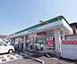 周辺：ファミリーマート 東大路山端店まで180m