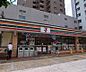 周辺：セブンイレブン烏丸五条店まで192m 五条通のコンビニです