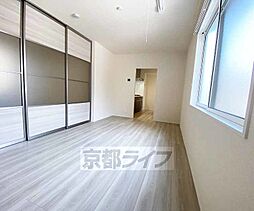 JR山陰本線 二条駅 徒歩9分の賃貸アパート 1階2LDKのリビング/ダイニング